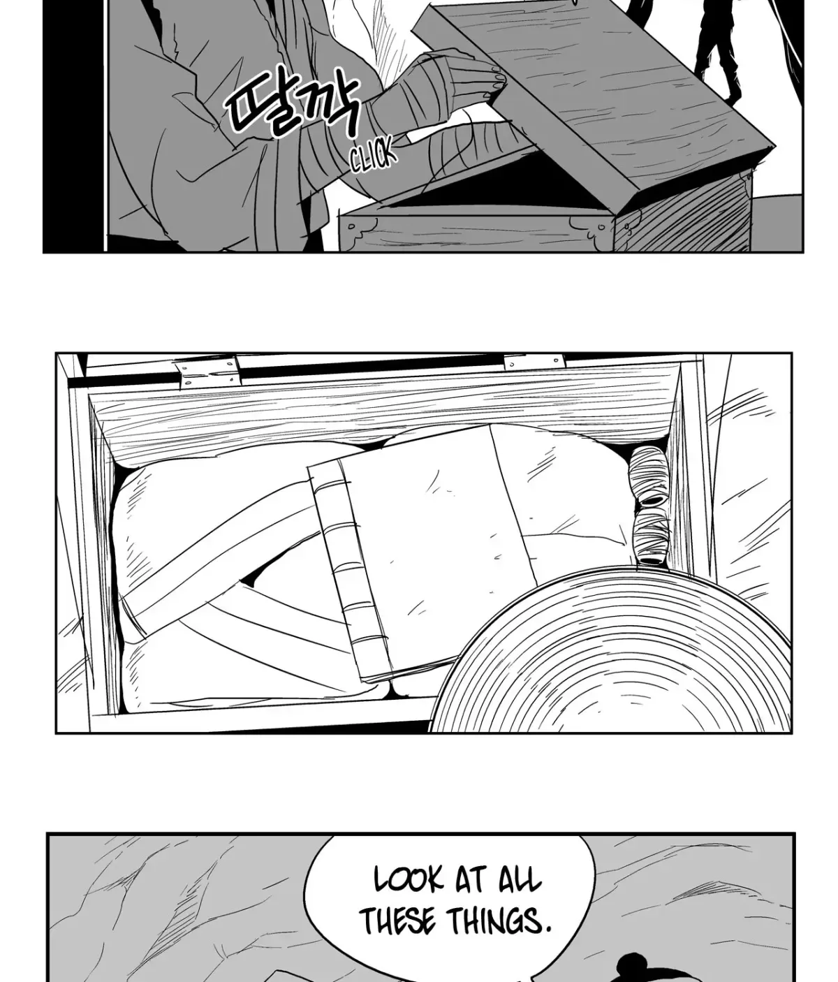 Baeg Dosa Chapter 17 page 12