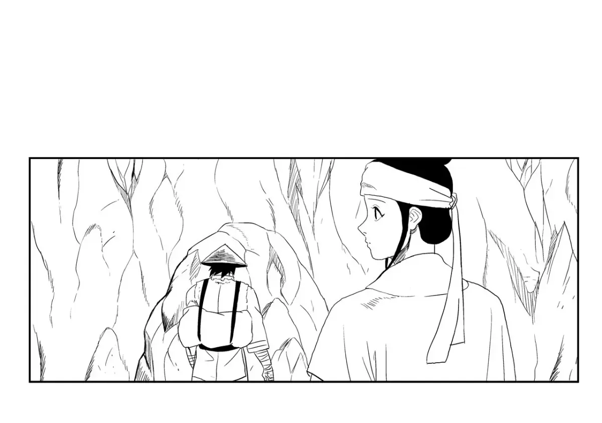 Baeg Dosa Chapter 17 page 5