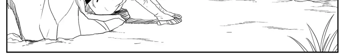 Baeg Dosa Chapter 17 page 33