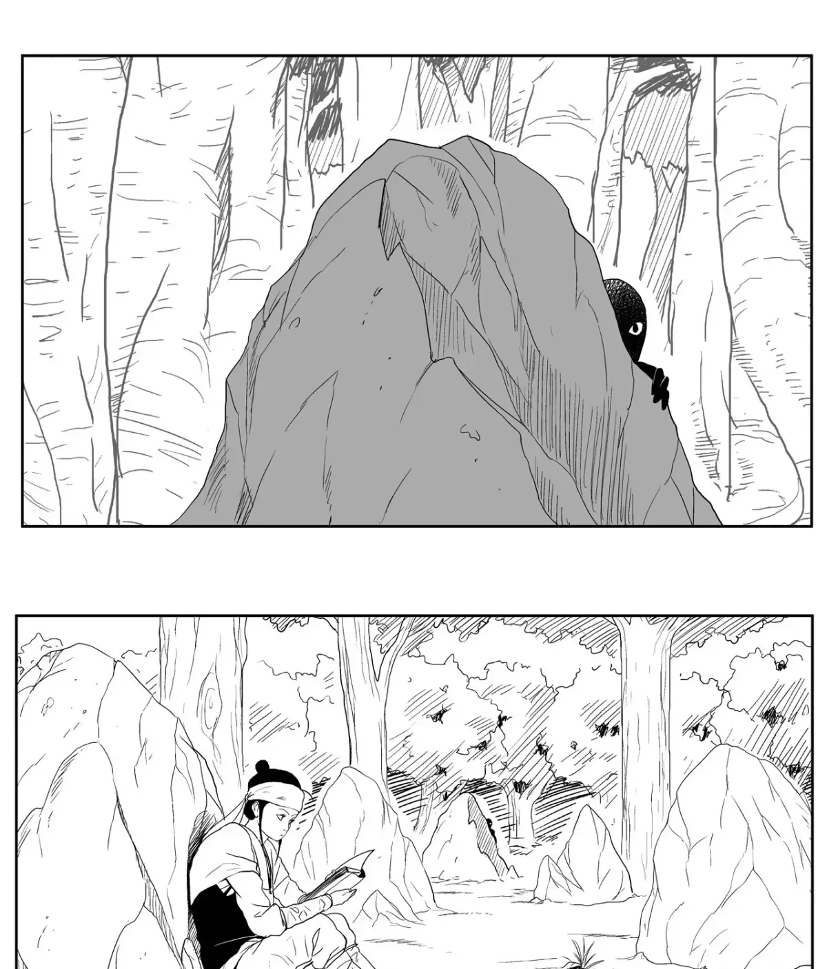 Baeg Dosa Chapter 17 page 32