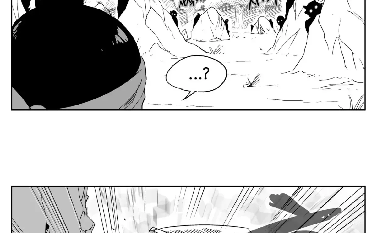 Baeg Dosa Chapter 17 page 43
