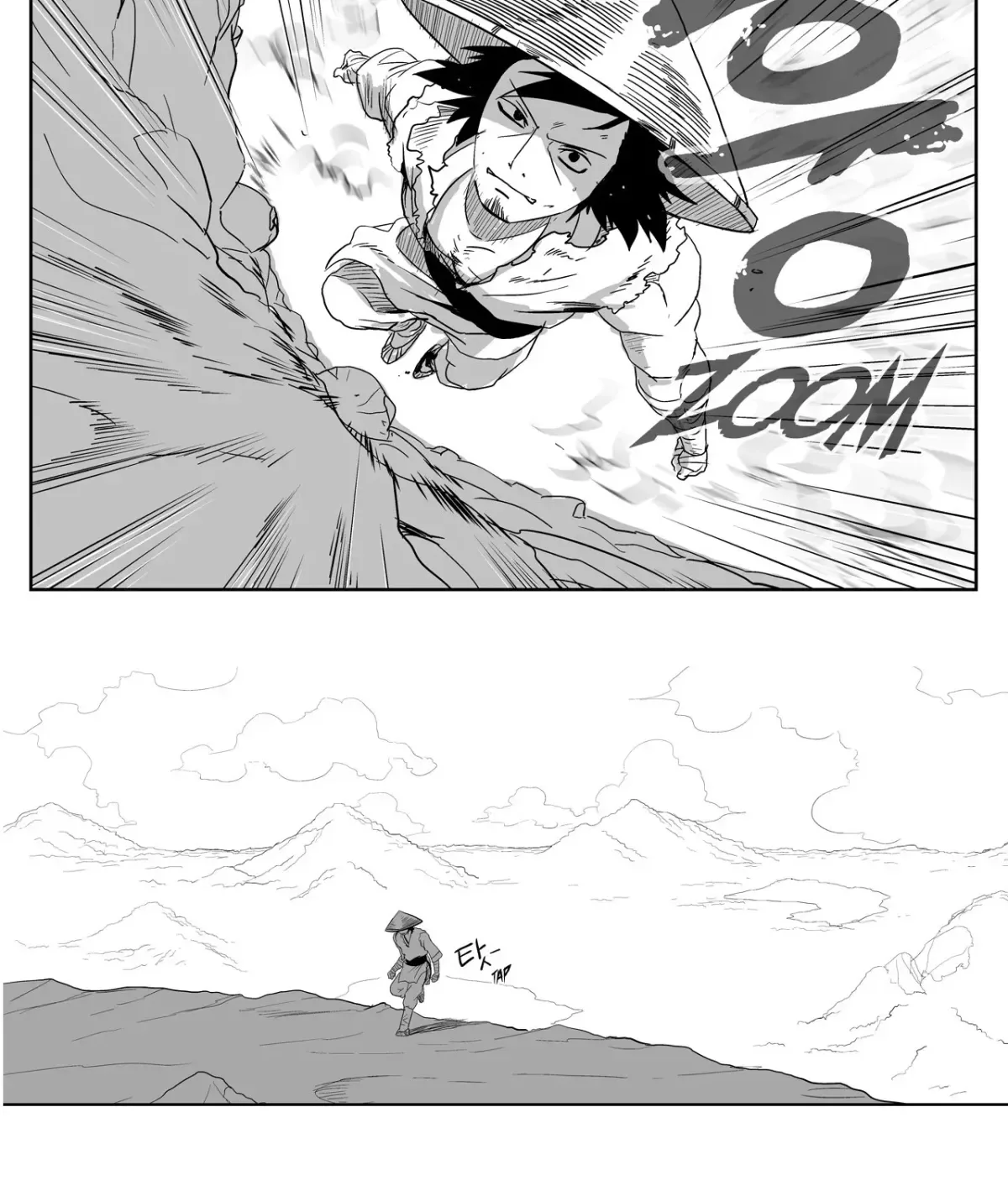 Baeg Dosa Chapter 17 page 44