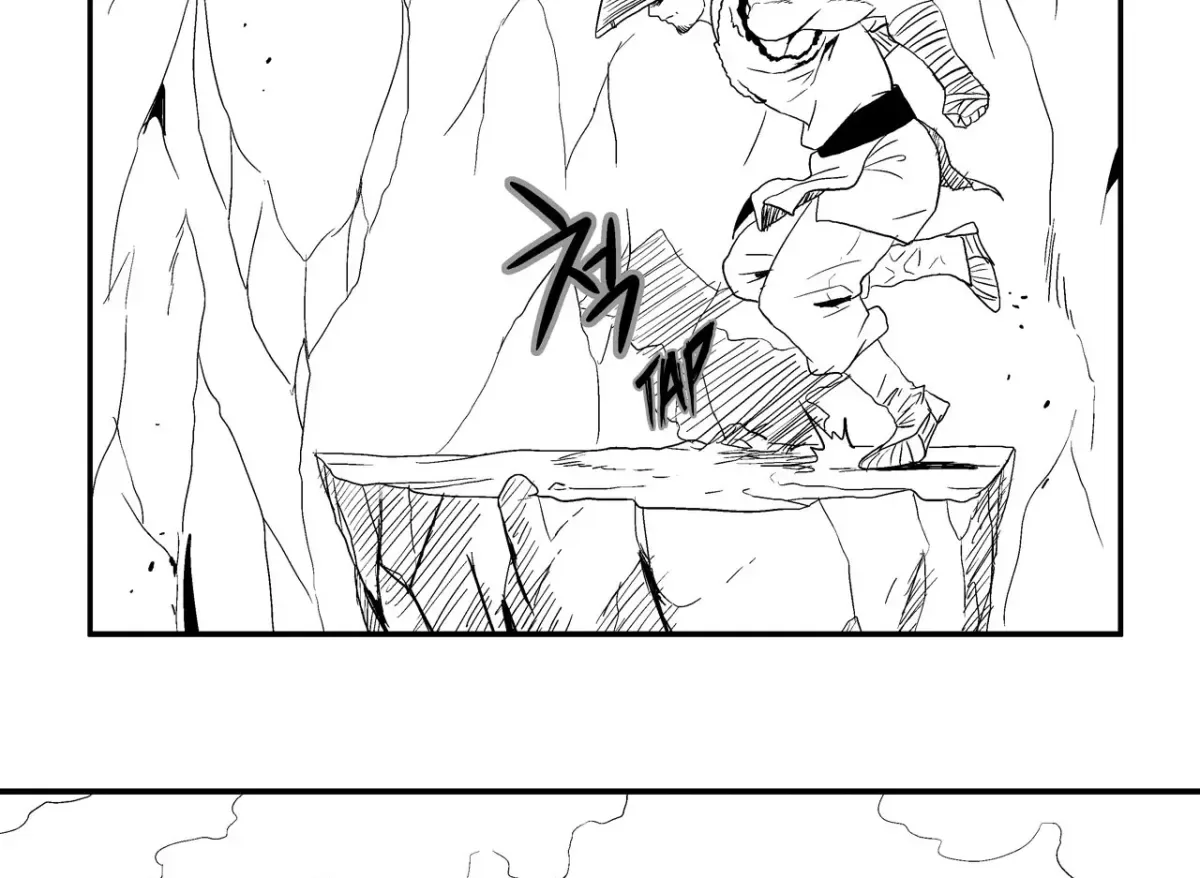 Baeg Dosa Chapter 17 page 29