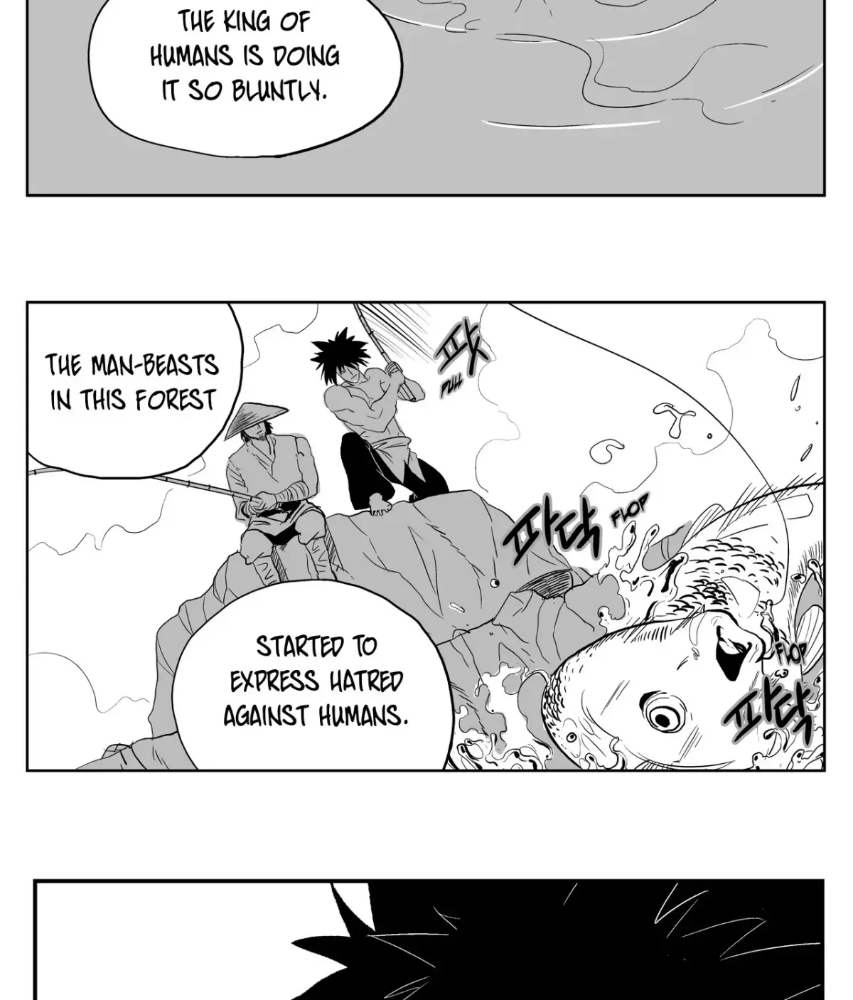 Baeg Dosa Chapter 17 page 60