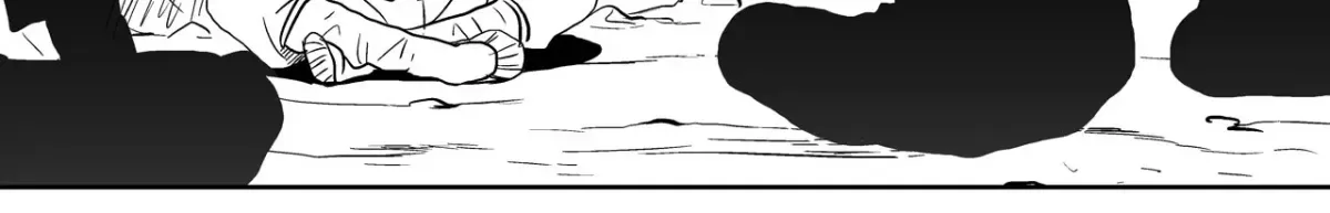 Baeg Dosa Chapter 17 page 75