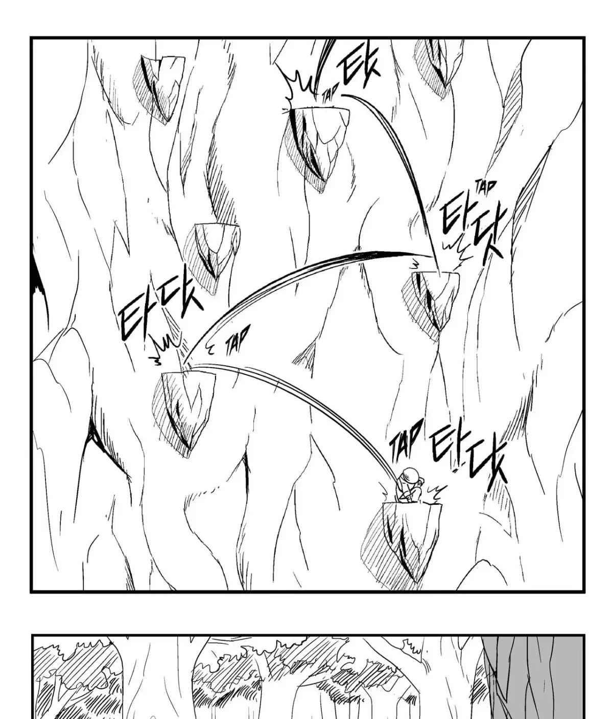 Baeg Dosa Chapter 18 page 28