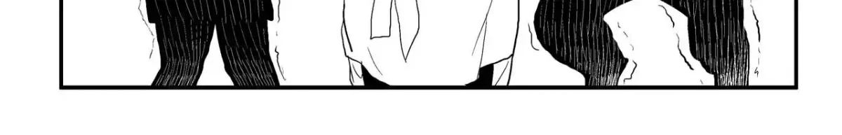 Baeg Dosa Chapter 18 page 33
