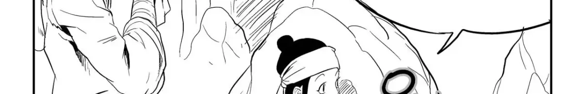 Baeg Dosa Chapter 18 page 41