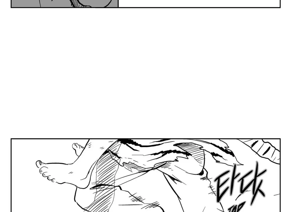 Baeg Dosa Chapter 18 page 45