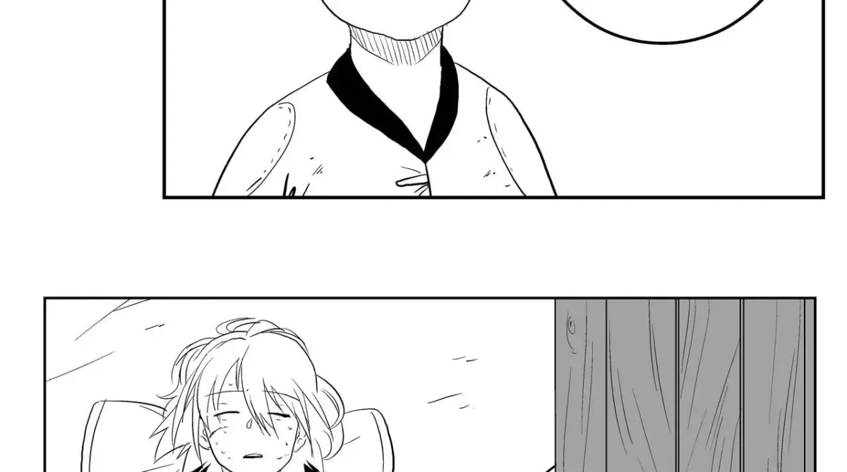 Baeg Dosa Chapter 18 page 61