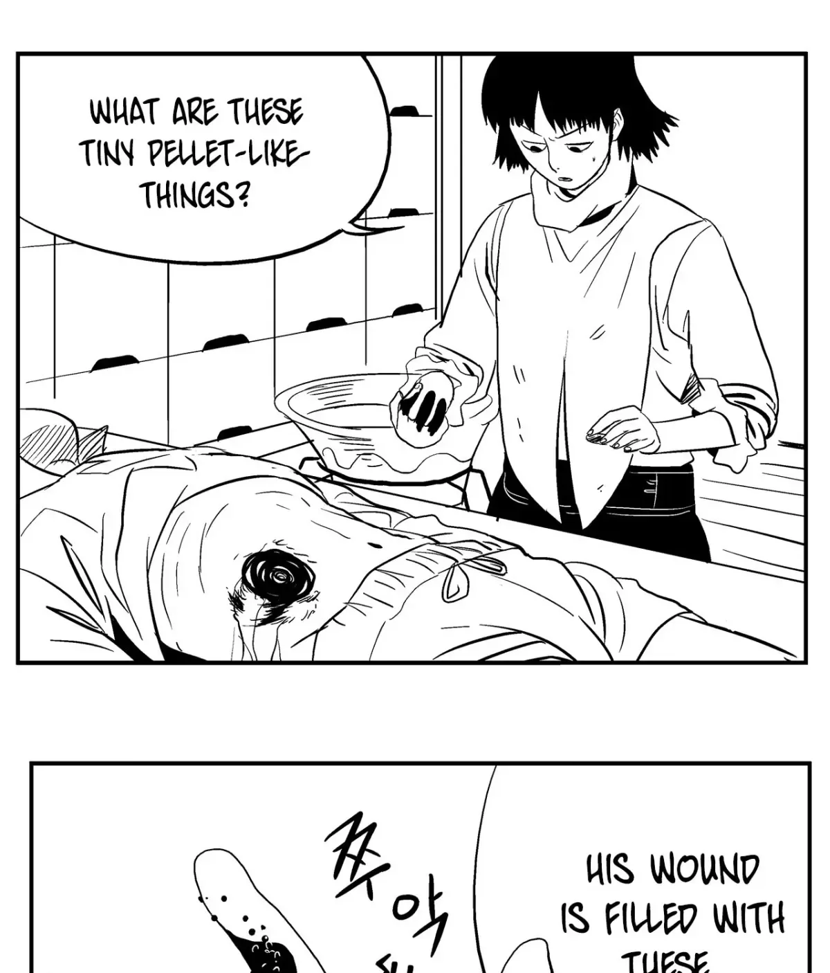 Baeg Dosa Chapter 19 page 12