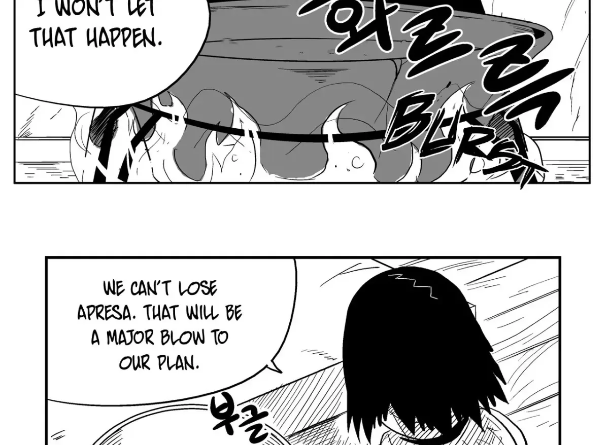 Baeg Dosa Chapter 19 page 3
