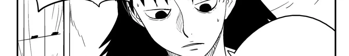 Baeg Dosa Chapter 19 page 7