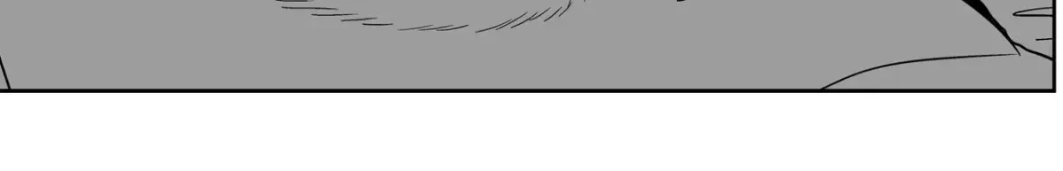 Baeg Dosa Chapter 19 page 11
