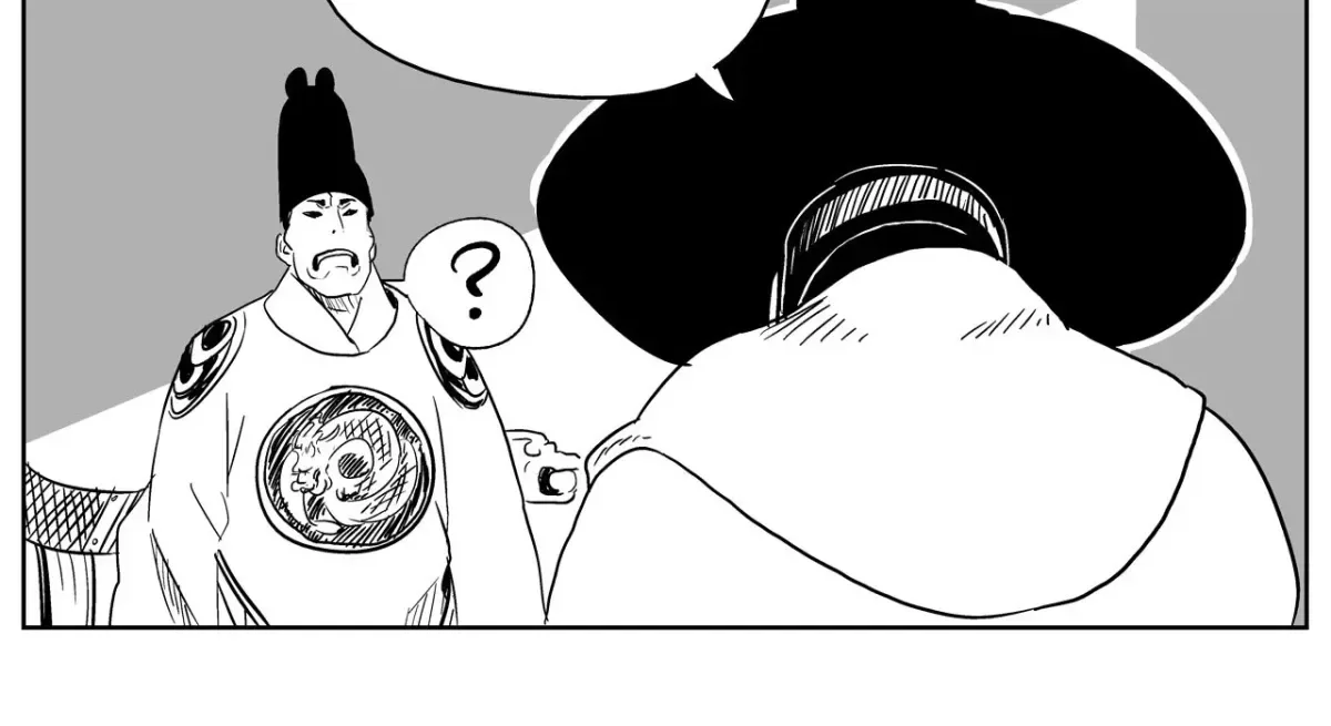 Baeg Dosa Chapter 19 page 43