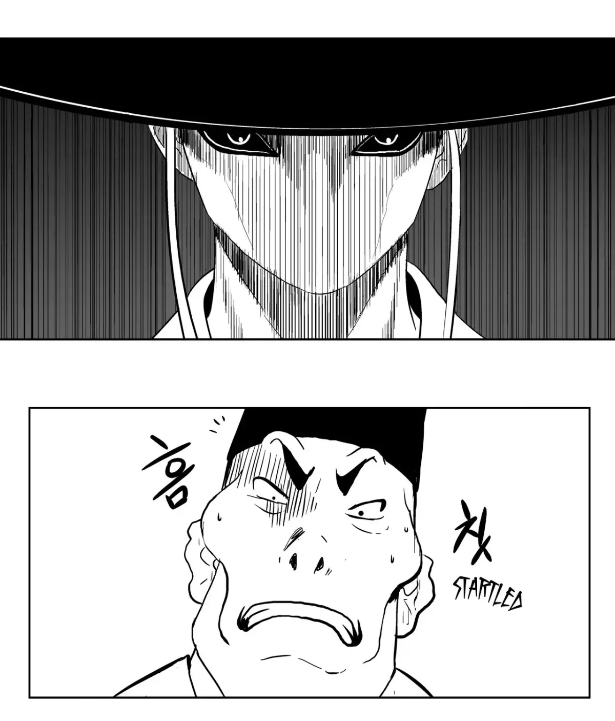 Baeg Dosa Chapter 19 page 48