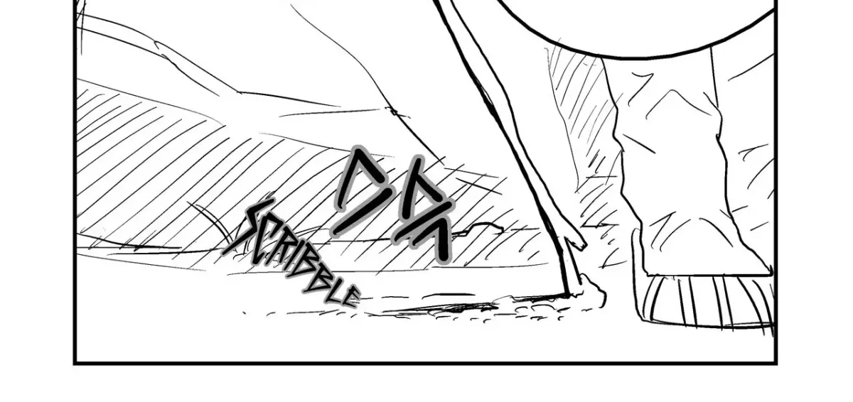 Baeg Dosa Chapter 19 page 61