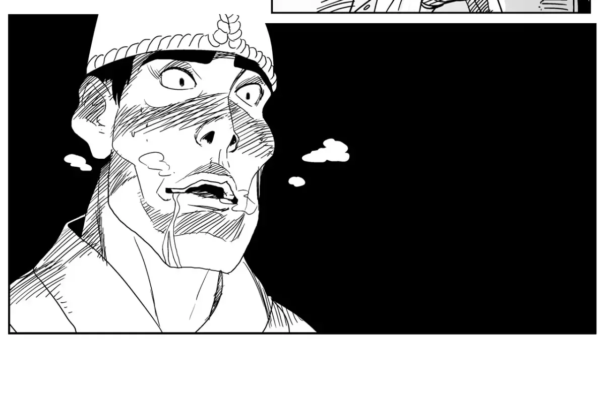 Baeg Dosa Chapter 2 page 13