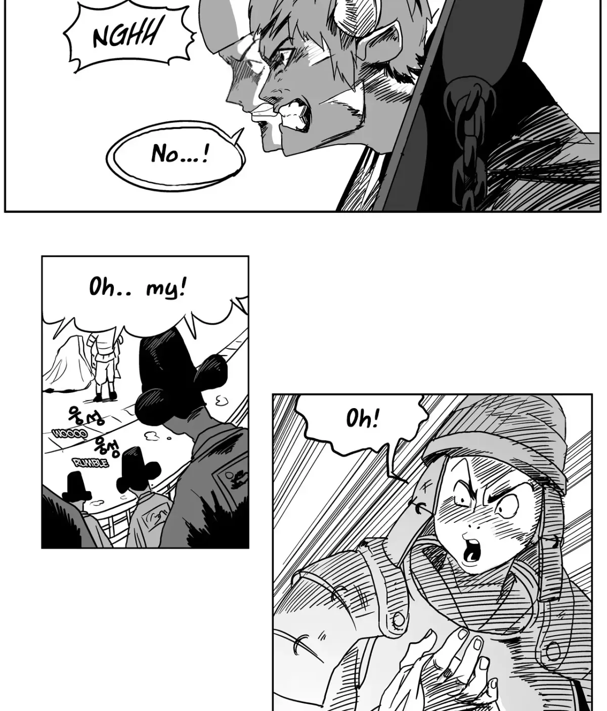 Baeg Dosa Chapter 2 page 12