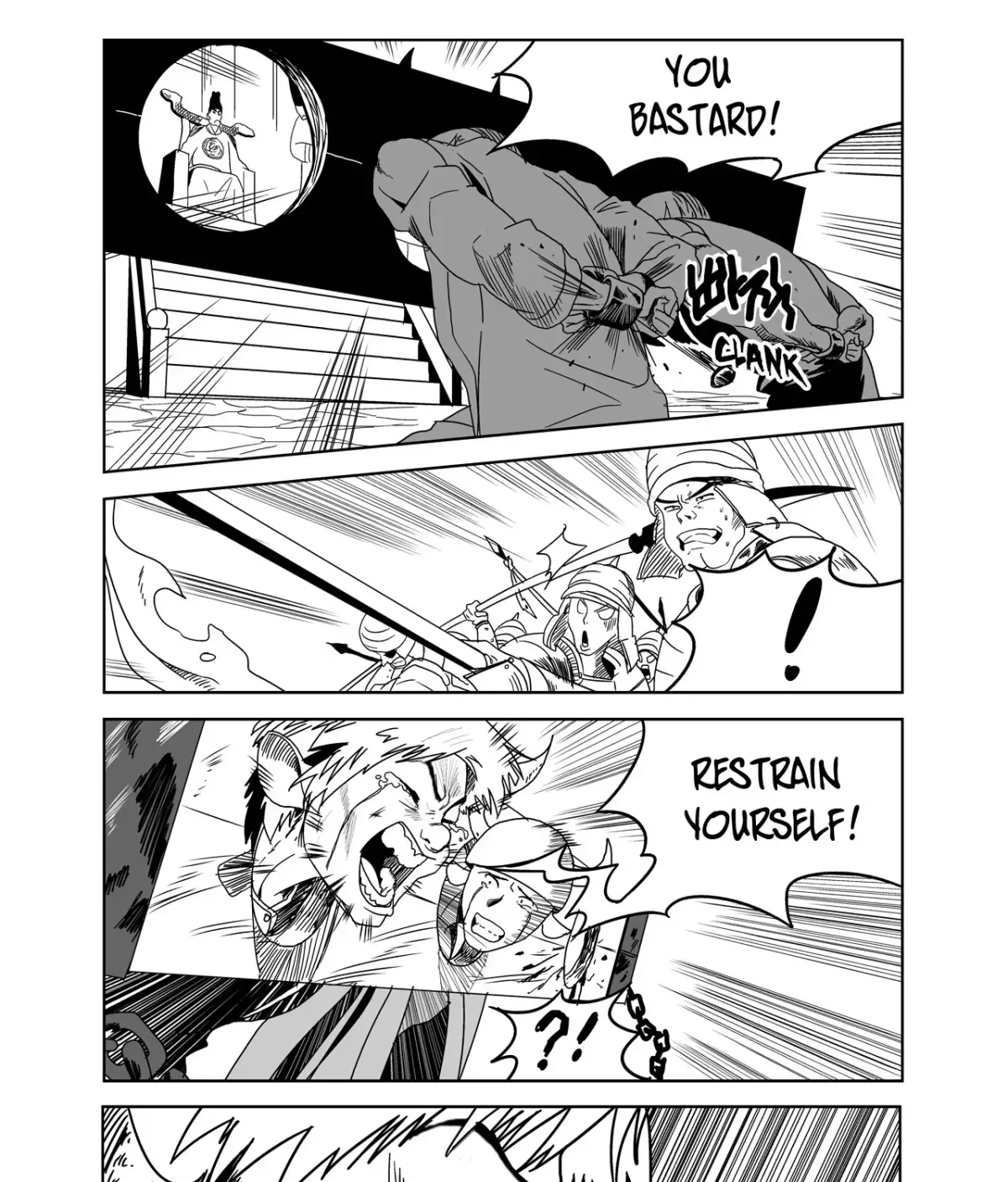 Baeg Dosa Chapter 2 page 34