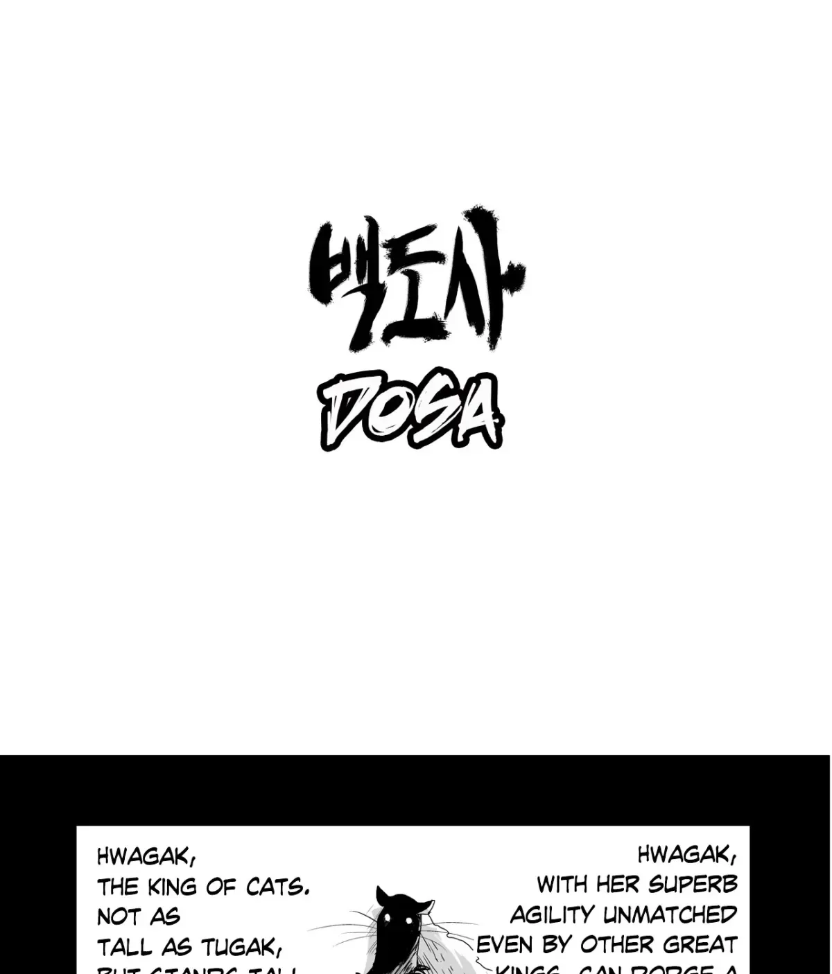 Baeg Dosa Chapter 2 page 2
