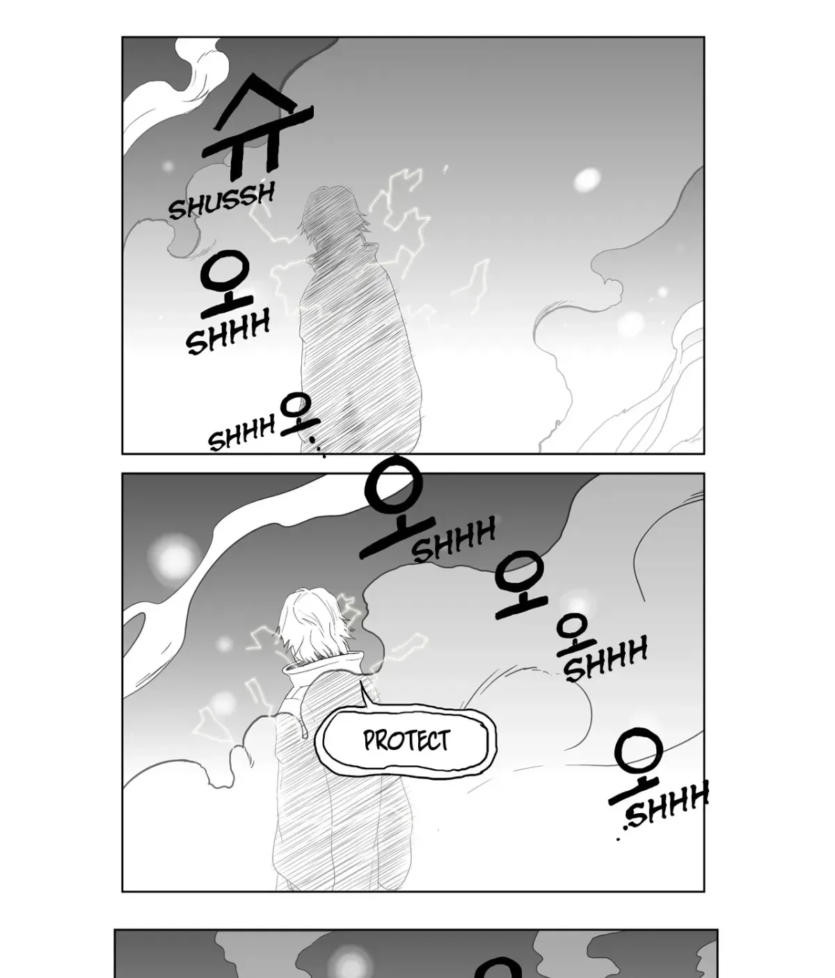 Baeg Dosa Chapter 2 page 54