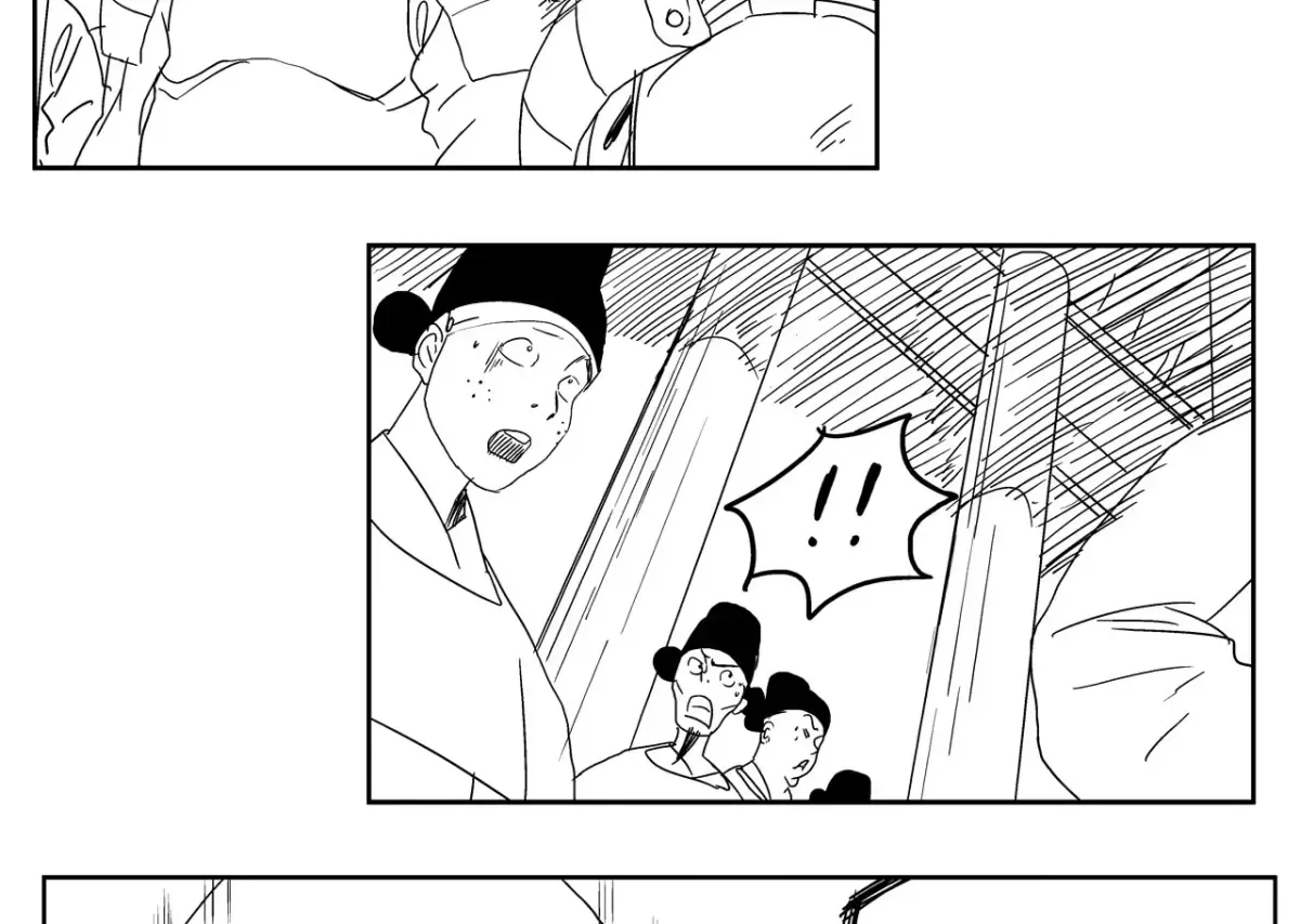 Baeg Dosa Chapter 2 page 59