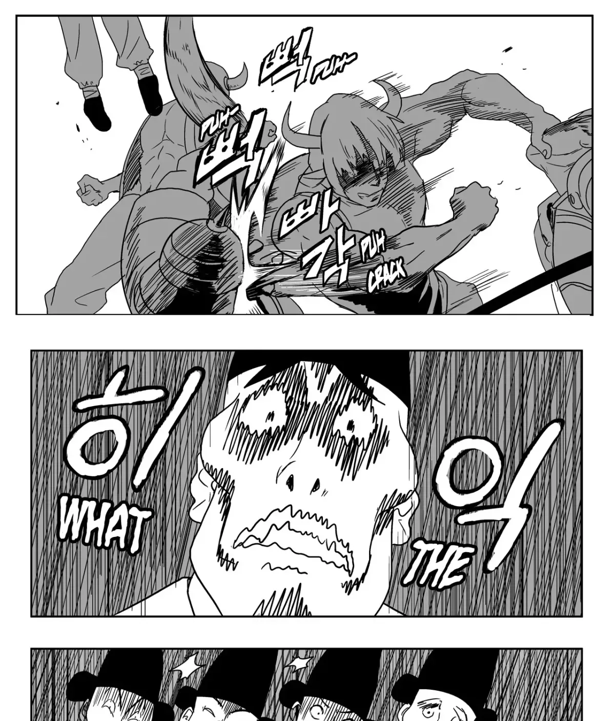 Baeg Dosa Chapter 2 page 50