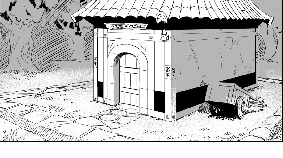 Baeg Dosa Chapter 20 page 13