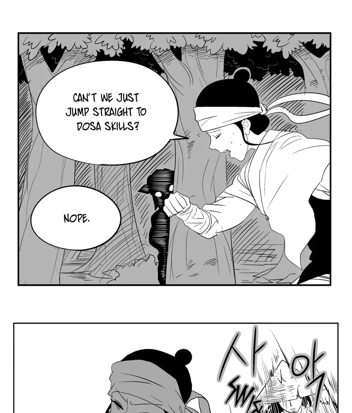 Baeg Dosa Chapter 20 page 42