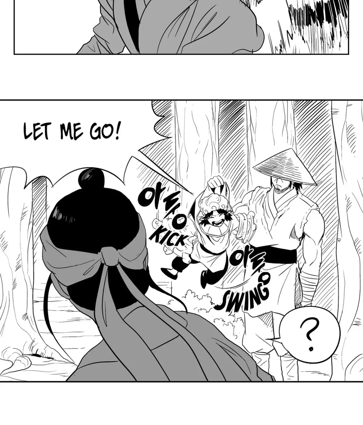 Baeg Dosa Chapter 20 page 44