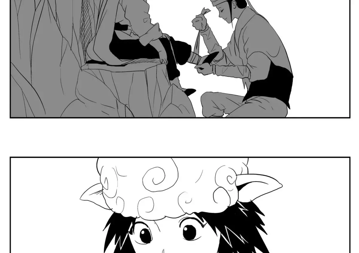 Baeg Dosa Chapter 20 page 57