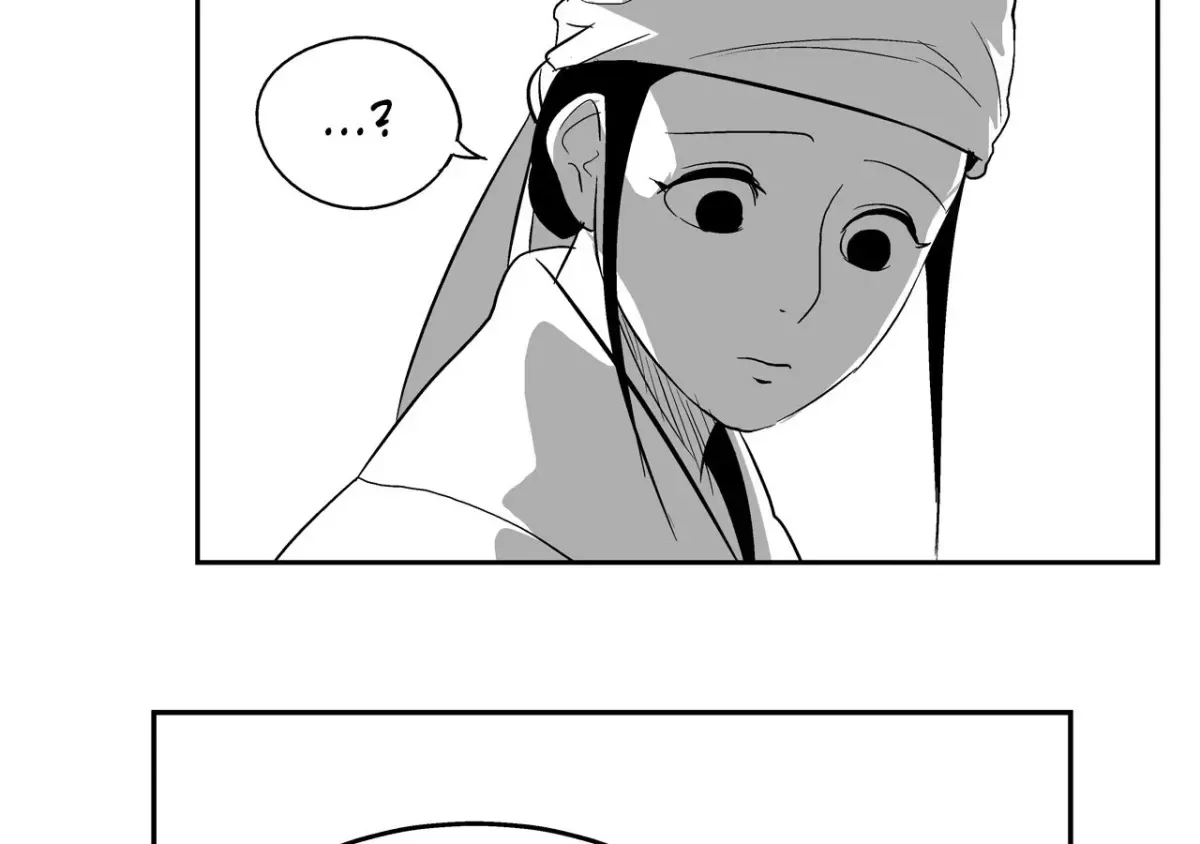 Baeg Dosa Chapter 20 page 67