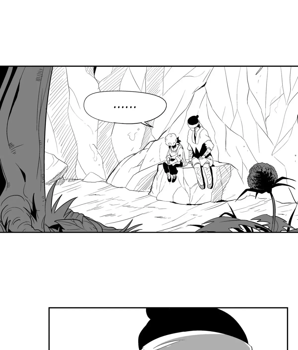 Baeg Dosa Chapter 20 page 66