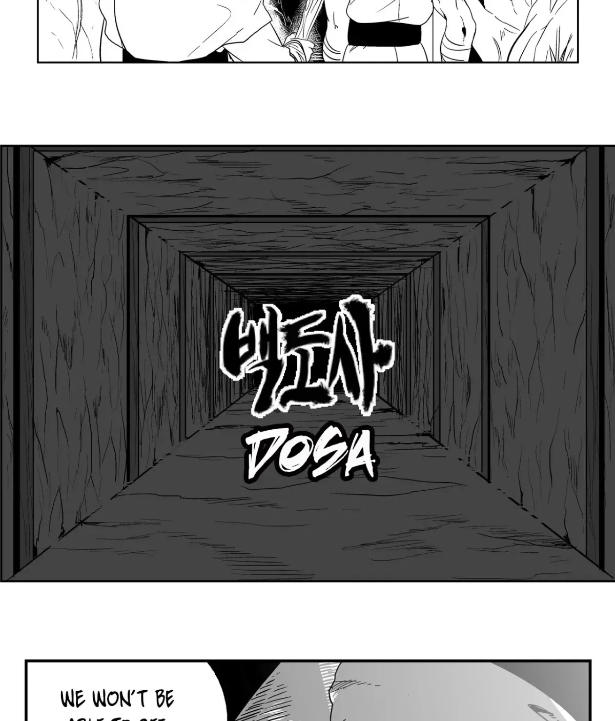 Baeg Dosa Chapter 22 page 4