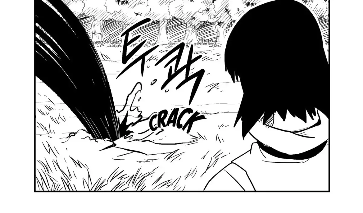 Baeg Dosa Chapter 22 page 53