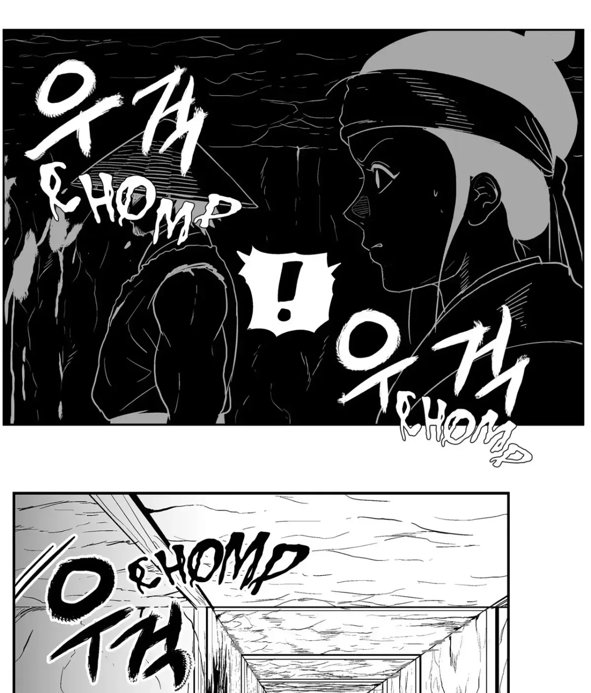 Baeg Dosa Chapter 22 page 58