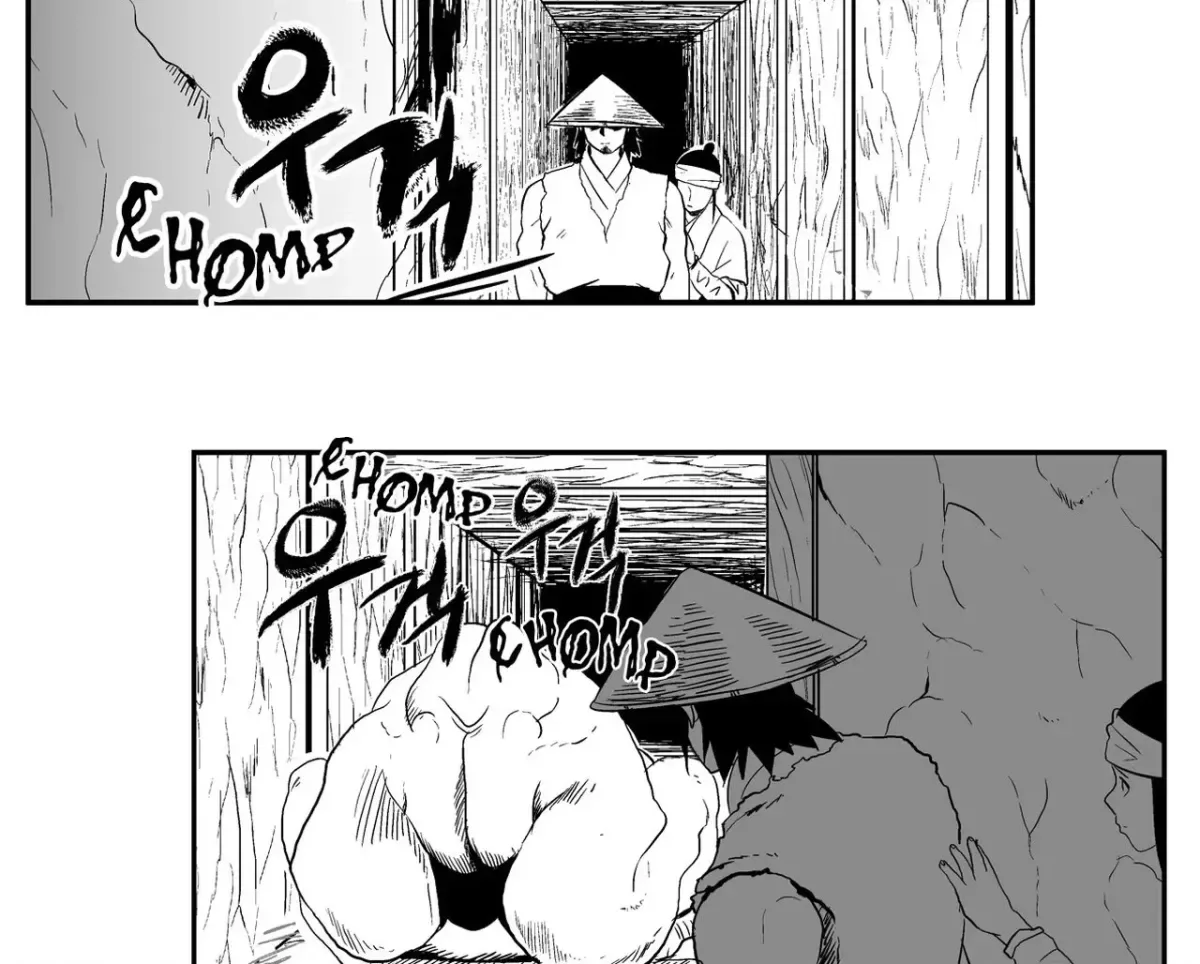 Baeg Dosa Chapter 22 page 59