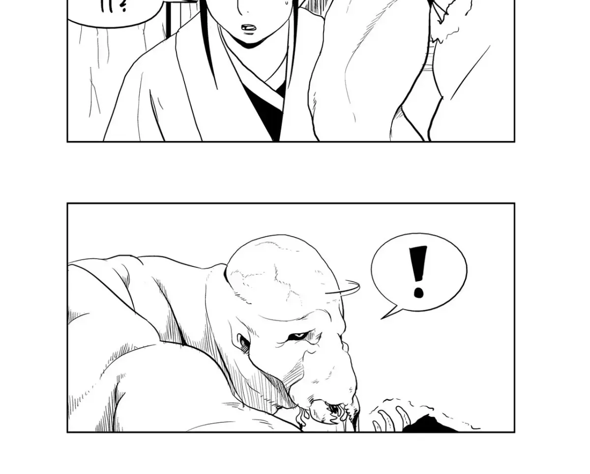Baeg Dosa Chapter 22 page 61