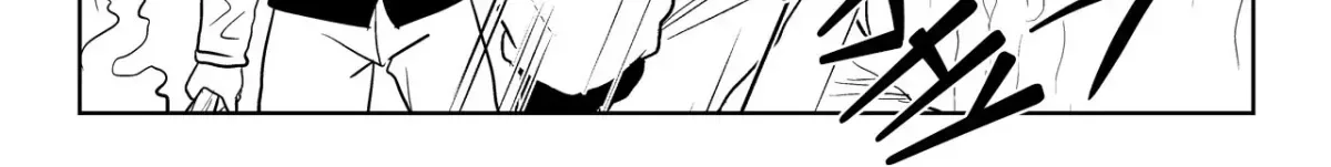 Baeg Dosa Chapter 22 page 65