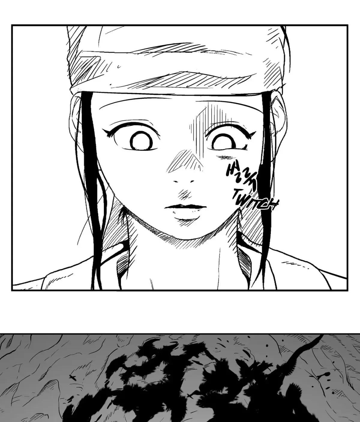 Baeg Dosa Chapter 22 page 70