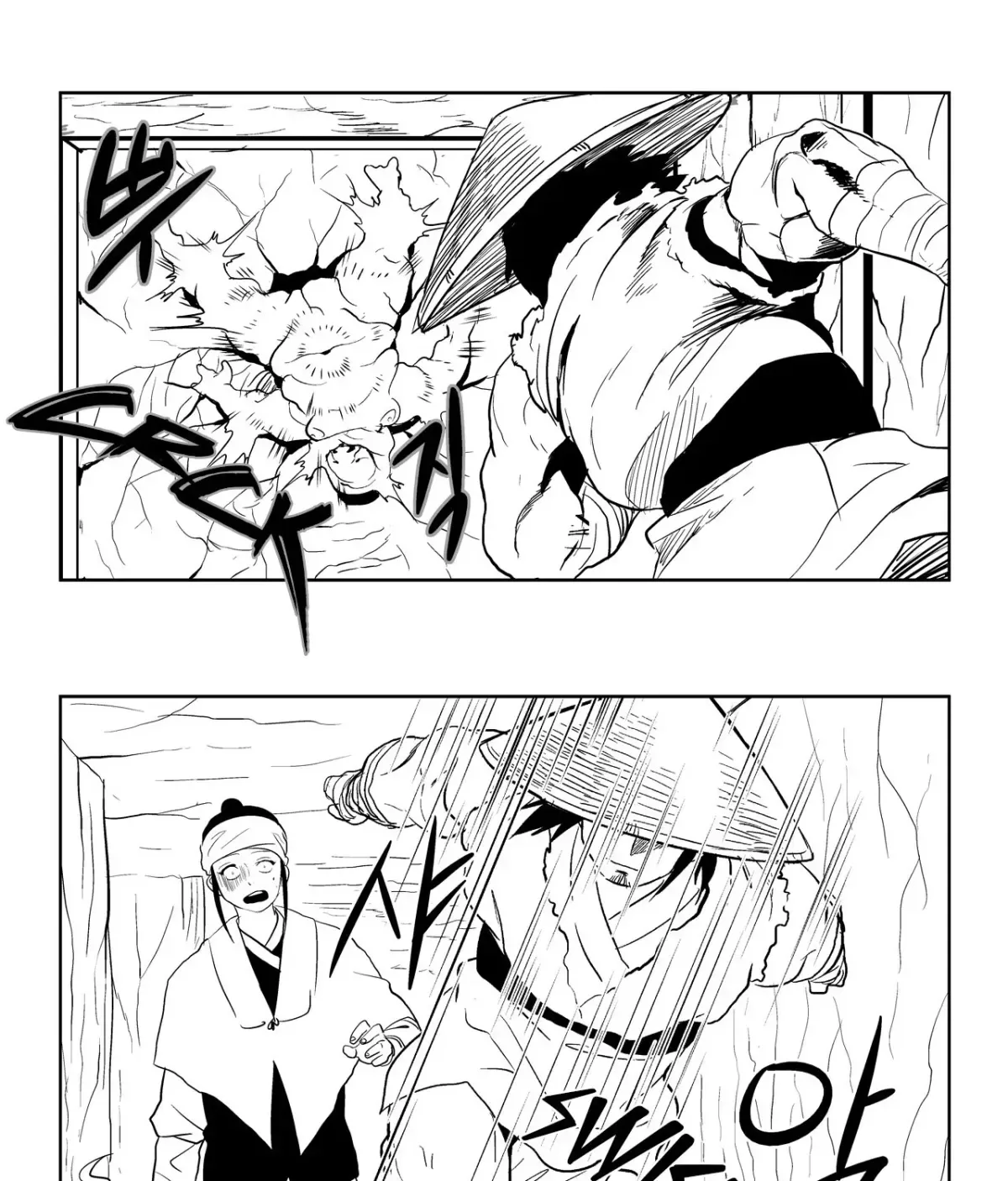 Baeg Dosa Chapter 22 page 64
