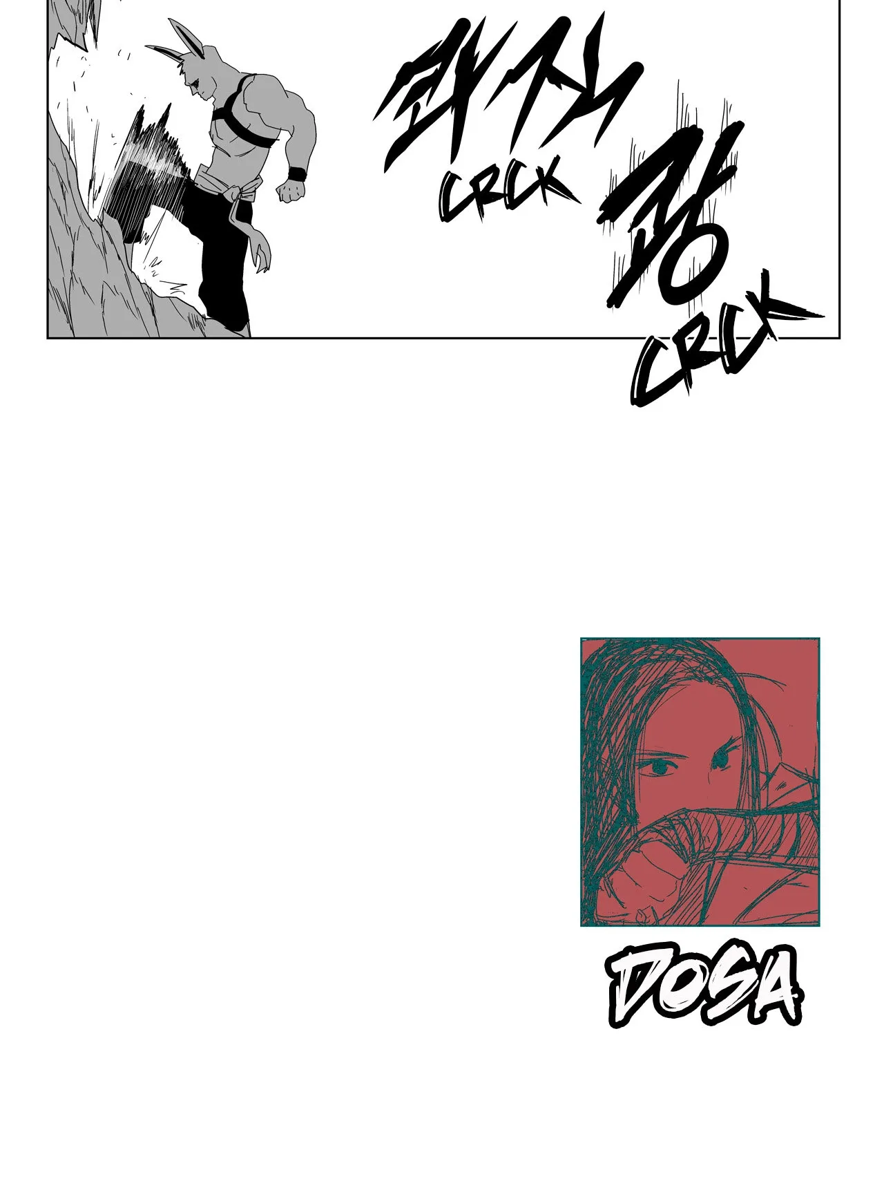 Baeg Dosa Chapter 23 page 37