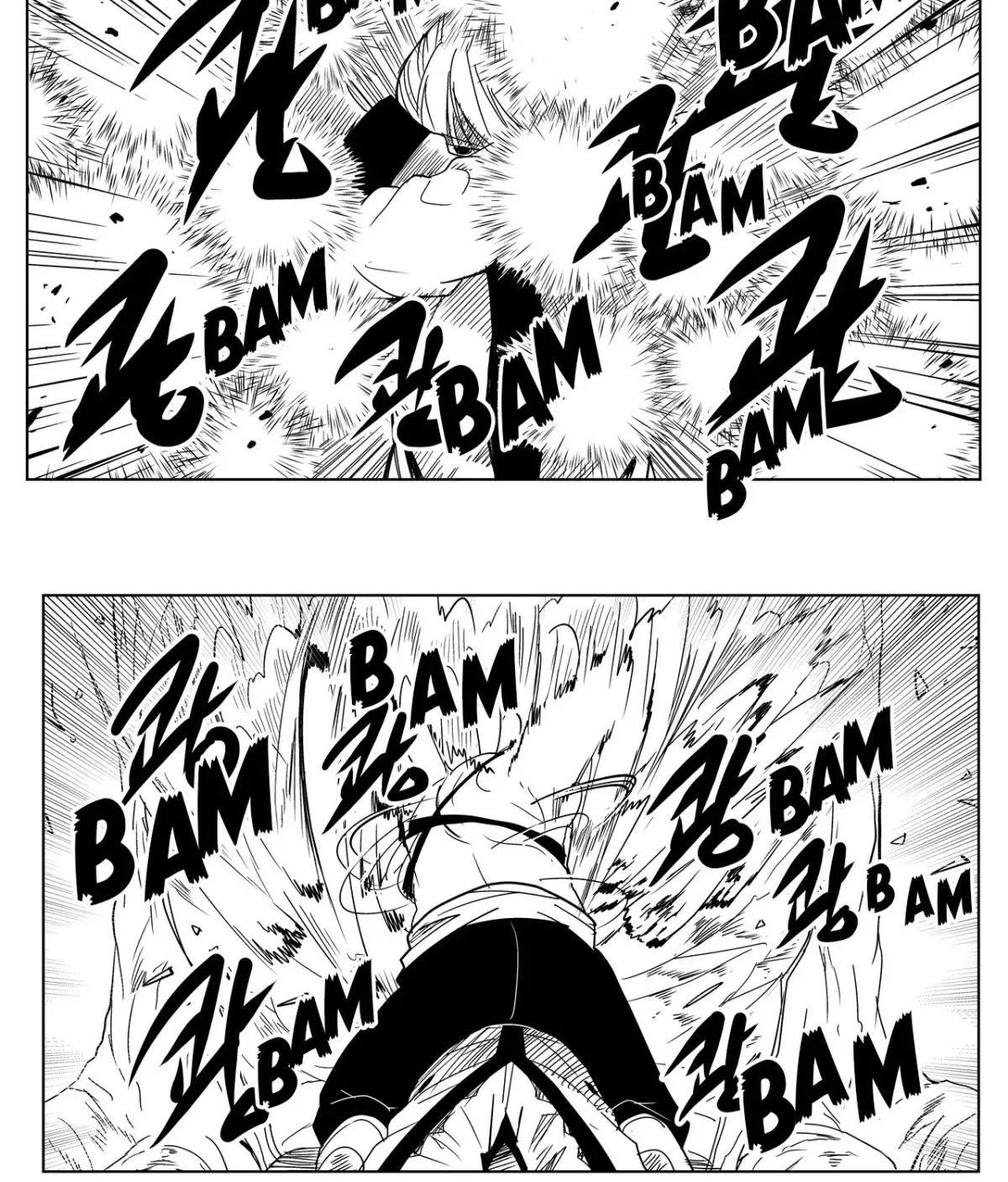 Baeg Dosa Chapter 24 page 14