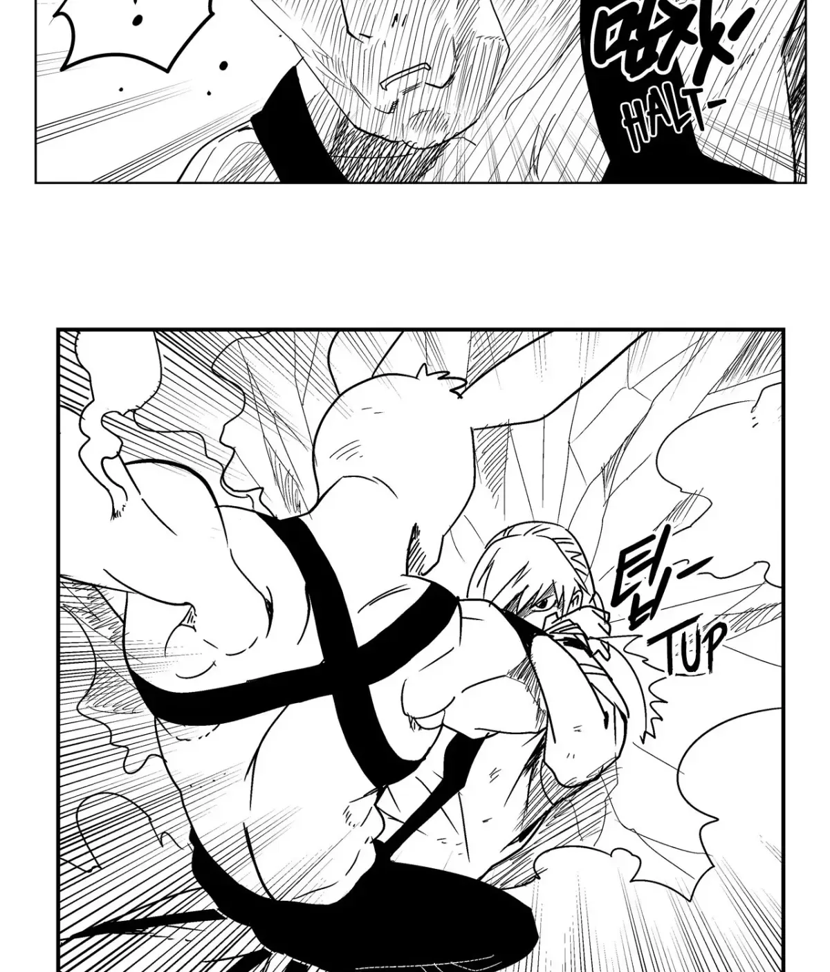 Baeg Dosa Chapter 24 page 16