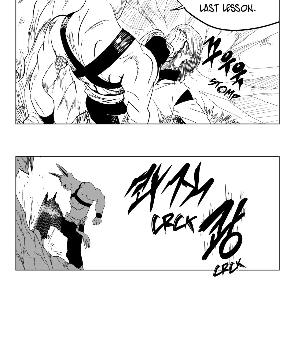 Baeg Dosa Chapter 24 page 4