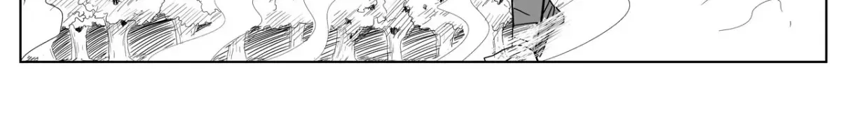 Baeg Dosa Chapter 24 page 23
