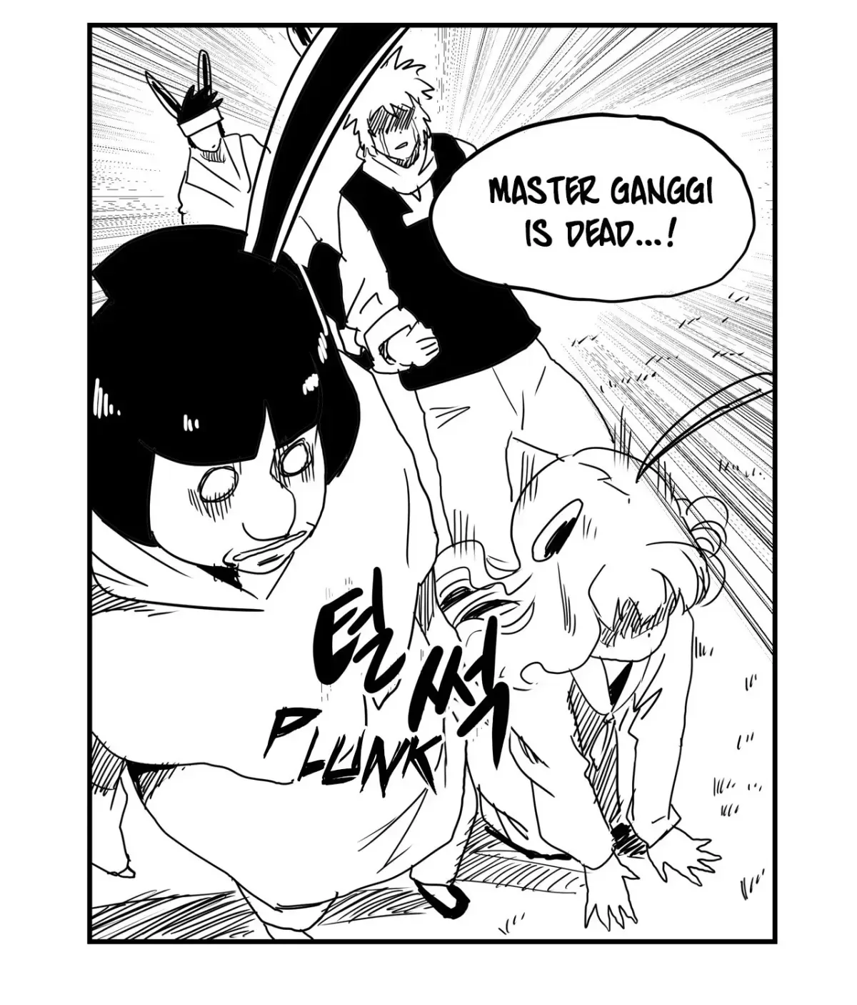 Baeg Dosa Chapter 24 page 36