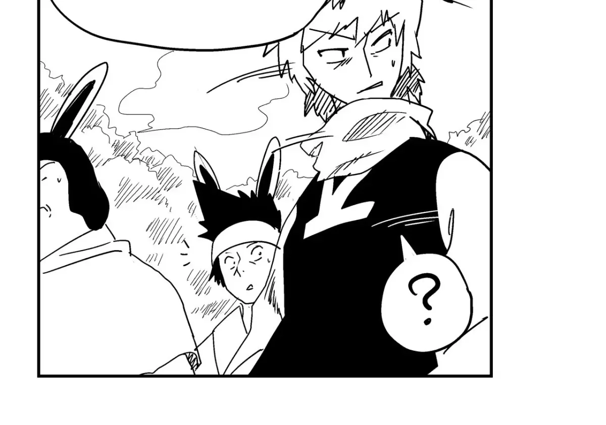 Baeg Dosa Chapter 24 page 47