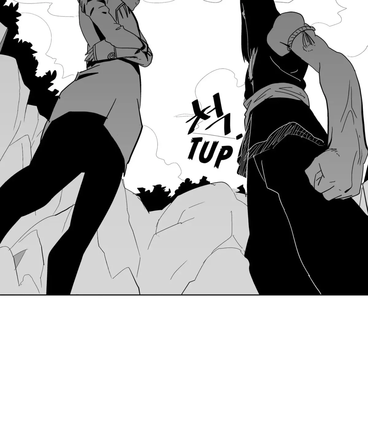 Baeg Dosa Chapter 24 page 62